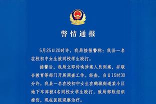 图片报：基米希转会已不是拜仁禁忌话题，如不续约明夏他可能被卖